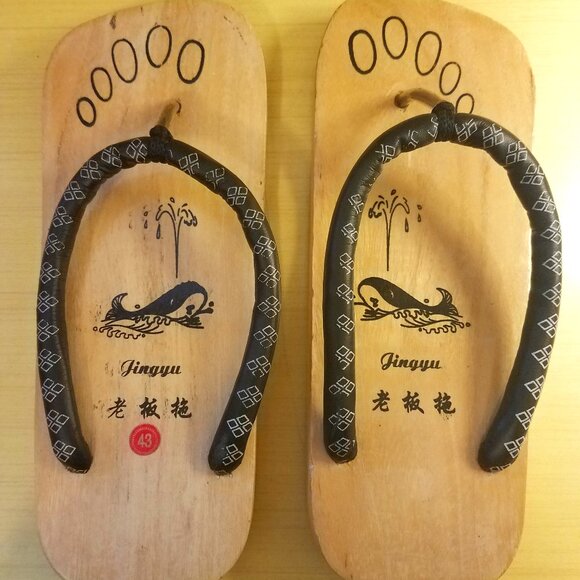 Wooden Flip-Flops - Picture 1 of 11
